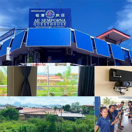 Ae Semporna Guesthouse 极潜旅店 エクステリア 写真
