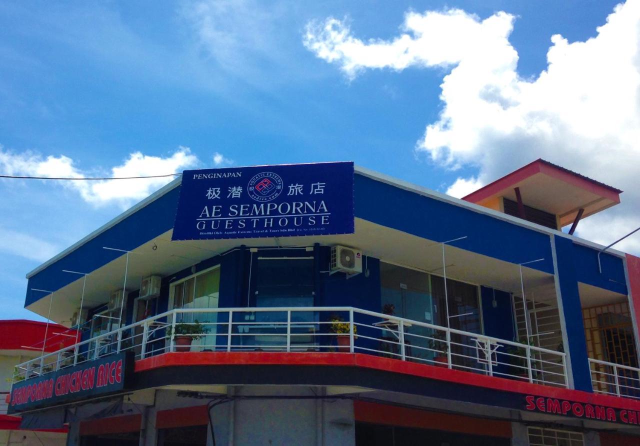 Ae Semporna Guesthouse 极潜旅店 エクステリア 写真