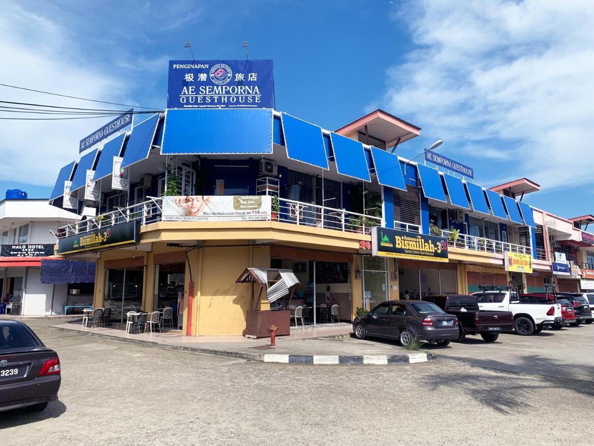 Ae Semporna Guesthouse 极潜旅店 エクステリア 写真
