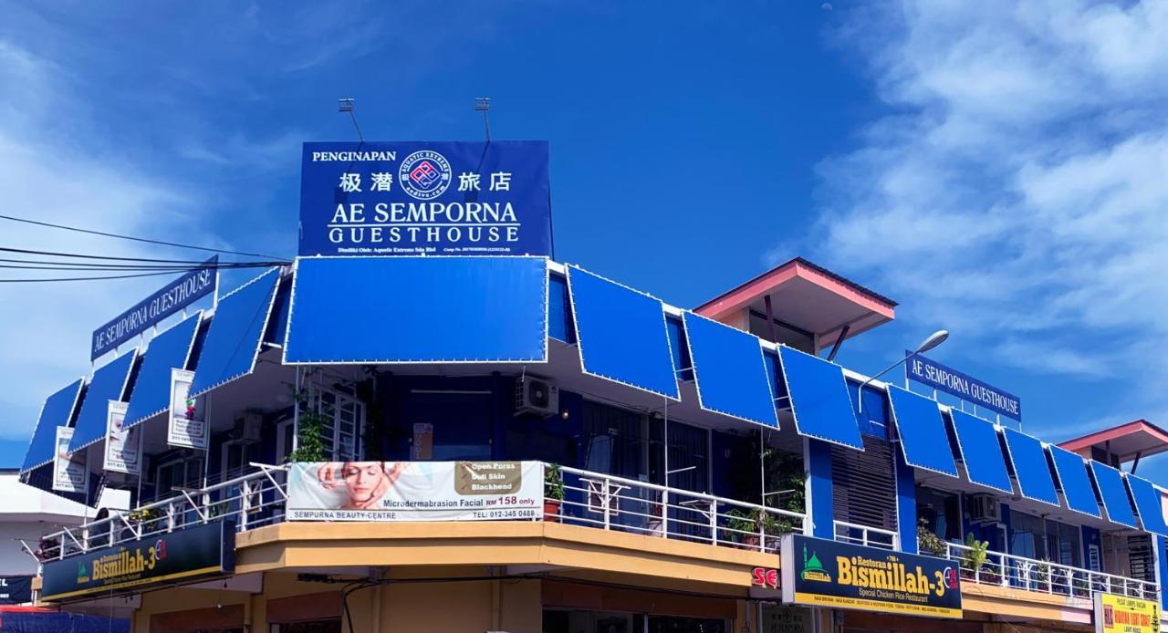 Ae Semporna Guesthouse 极潜旅店 エクステリア 写真